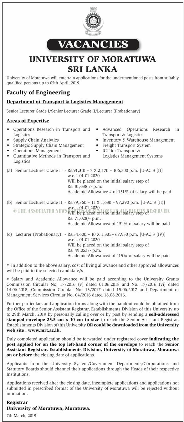 Senior Lecturer, Lecturer - University of Moratuwa